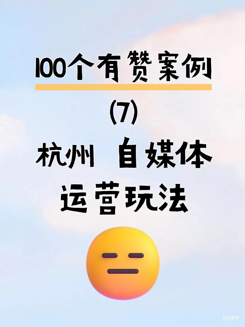 抖音点赞评论神器引热议,技术革新还是规则挑战?