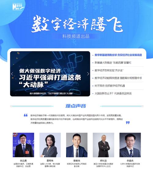 24小时自助点赞服务上线,数字化互动新模式引领行业革新