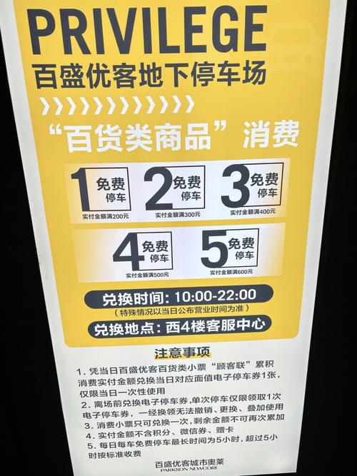 买赞自助下单平台价格亲民,助力社交营销新选择