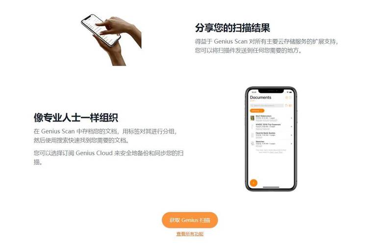 秒赞24小时自助下单平台,开启高效便捷服务新纪元