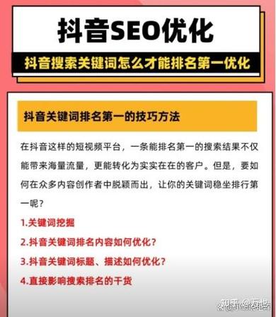 揭秘每日抖音领赞100赞网址,安全高效获取流量的新途径