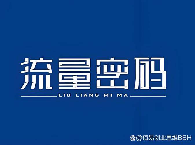 揭秘每日抖音领赞100赞网址,安全高效获取流量的新途径