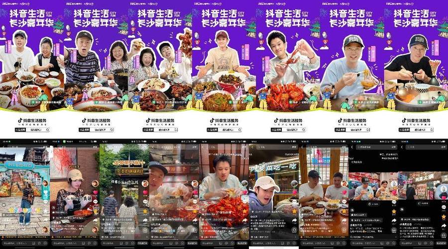 抖音点赞业务新突破,24小时下单平台引领行业服务升级