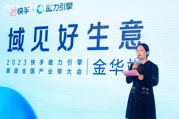 快手生态升级背景下,专业点赞平台如何赋能内容创作者实现流量破局