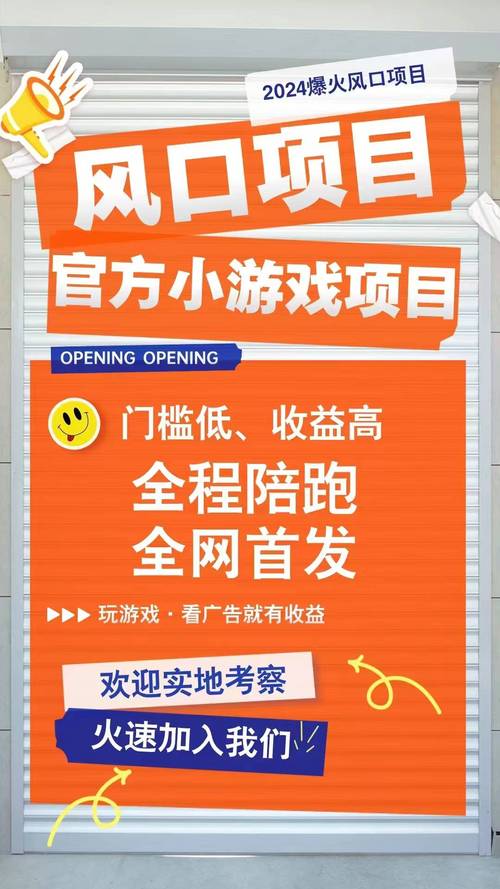 抖音24小时自助下单平台上线,开启短视频营销新纪元