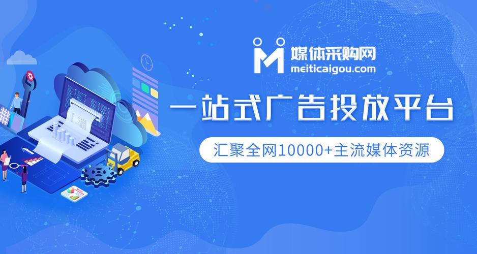 抖音24小时自助下单平台上线,开启短视频营销新纪元