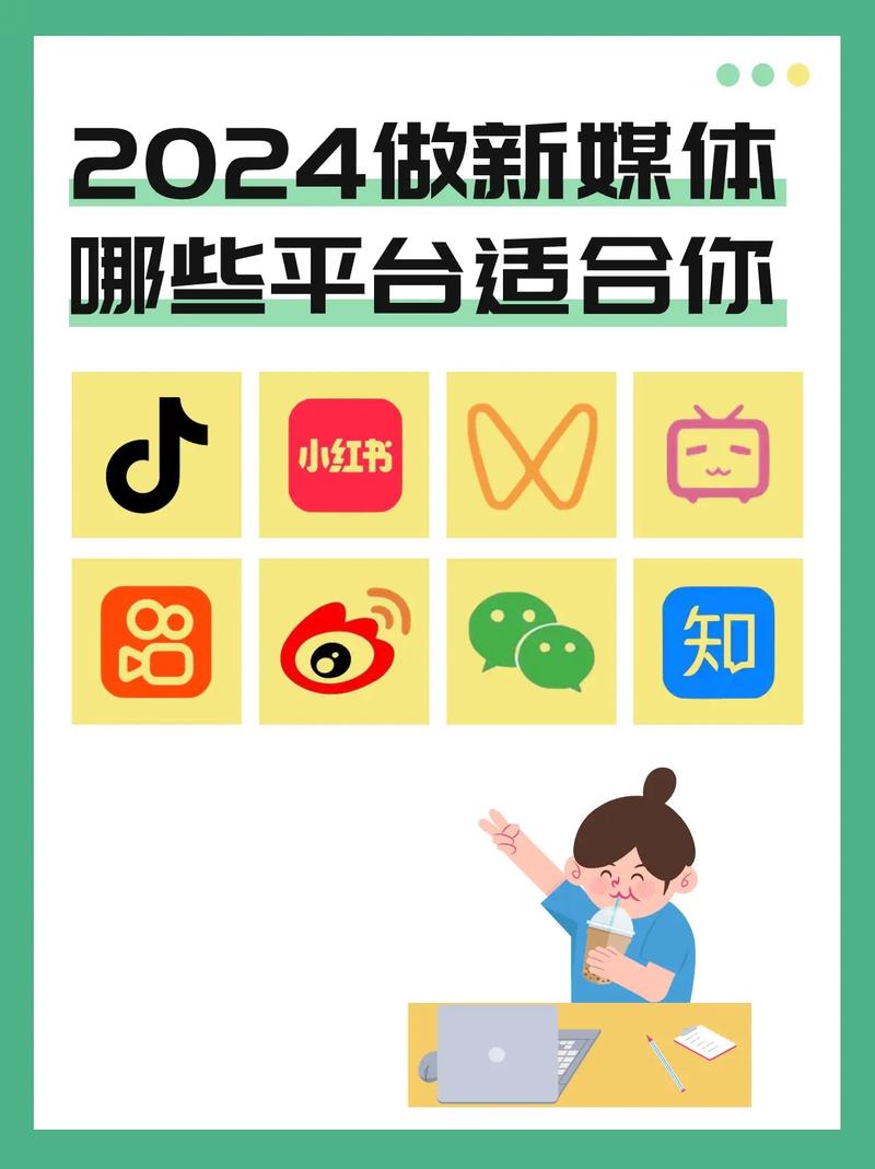 抖音快手粉丝任务APP崛起,解锁流量变现新路径