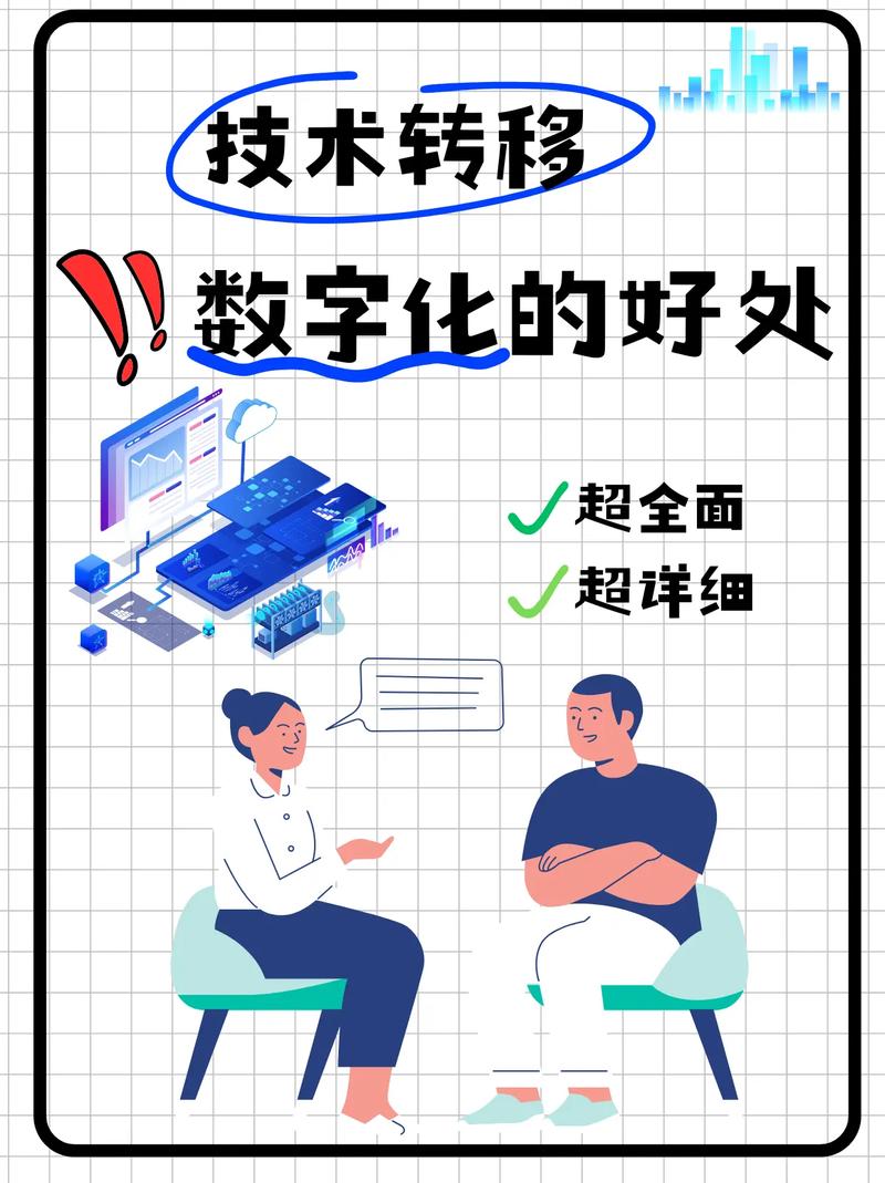 点赞抖音业务崛起,数字时代下的互动新风尚与商业新机遇