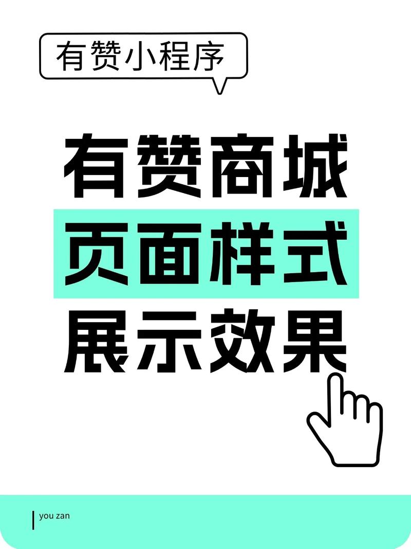 抖音点赞服务现全网最低价平台,行业规范与价格透明化引热议