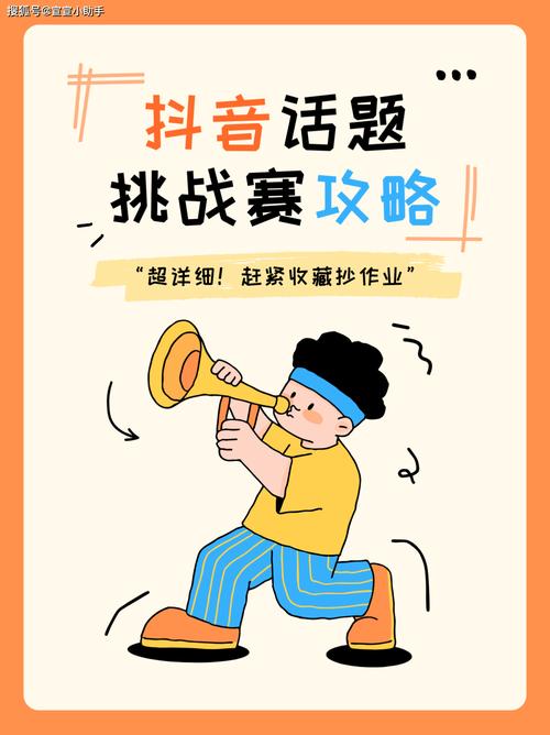 抖音点赞业务24小时低价接单,助力内容创作者快速破圈