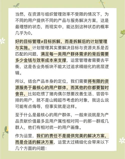 快手生态下粉丝经济新蓝海,解析涨粉-评论-互动套餐平台的运营逻辑与行业价值