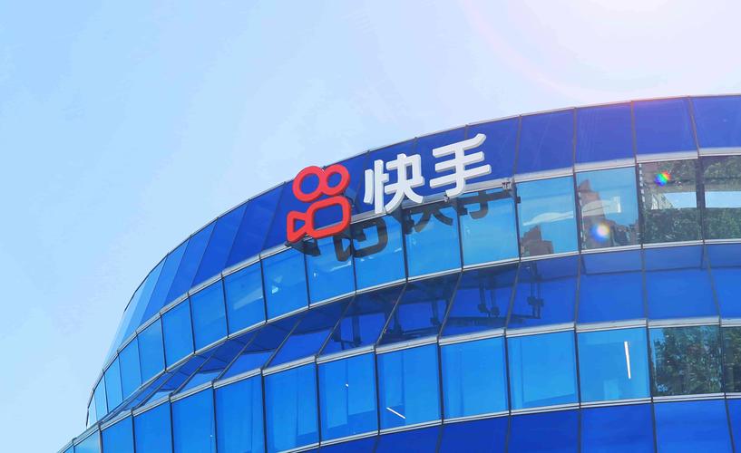 清风快手业务网,短视频生态下的快手业务服务新范式与行业价值重构