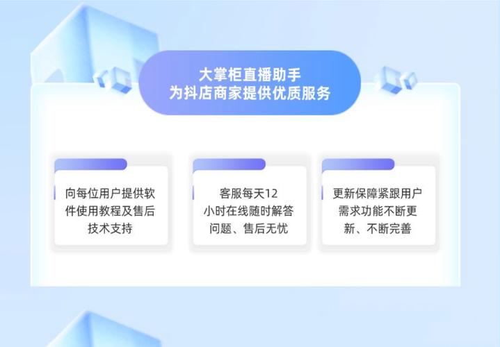 快手点赞自助业务下单网站,数字化社交营销生态下的新兴服务模式解析