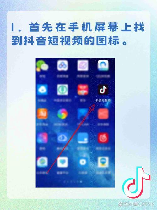 抖音点赞爱心业务兴起,市场规范与用户权益保护成焦点