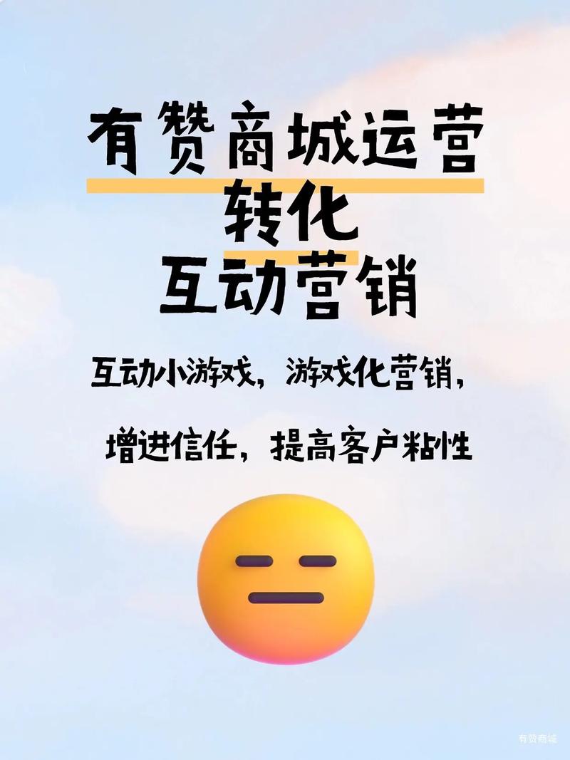 抖音在线点赞业务兴起,重塑社交互动新生态