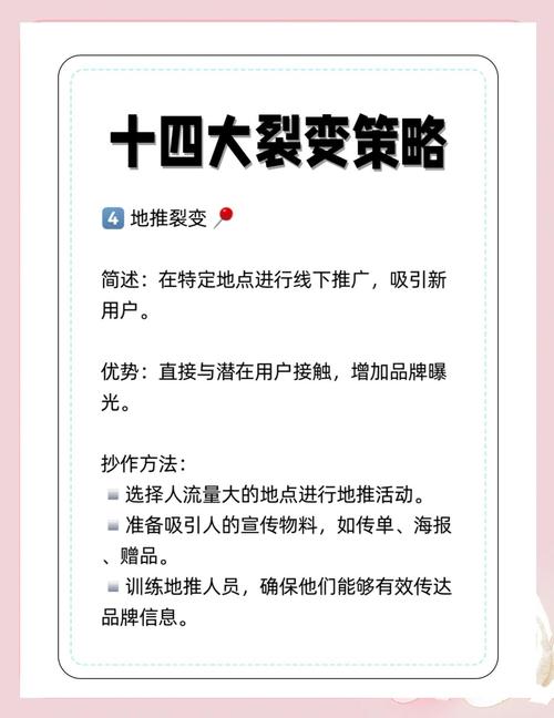 免费涨粉平台助力创作者破局,零成本实现流量裂变与品牌曝光