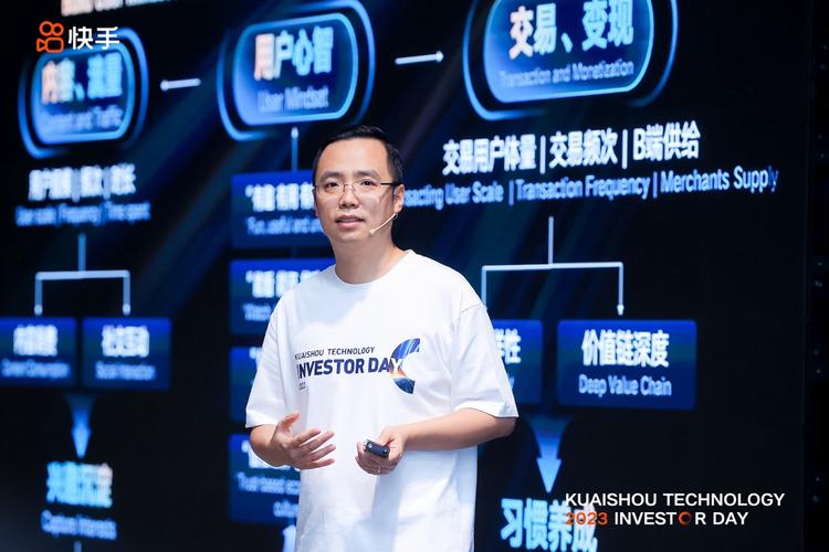 快手点赞生态新观察,24小时在线自助平台如何重构数字互动价值链