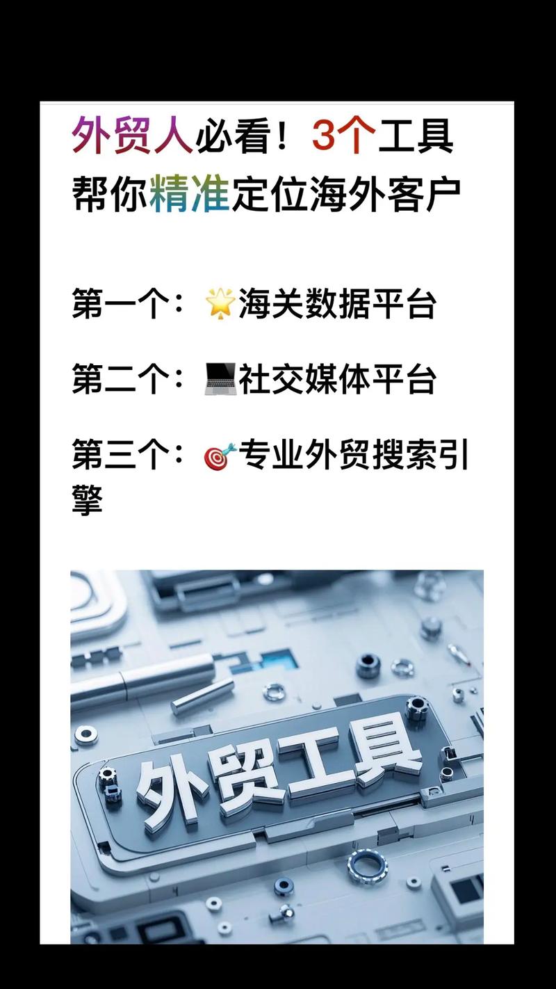 社交媒体时代下如何快速涨点赞,策略解析与行业实践指南