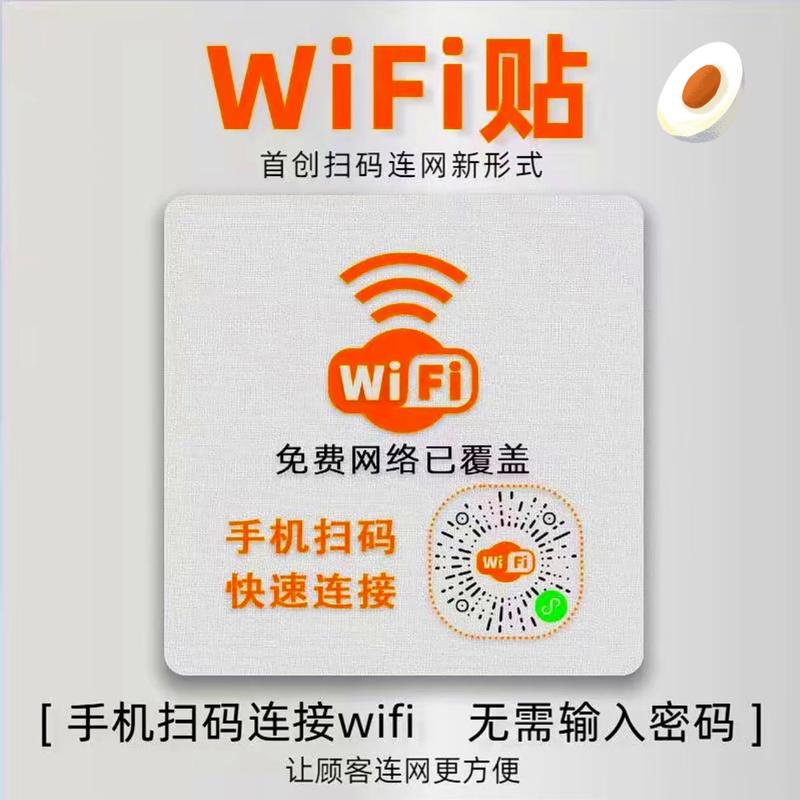 1元100个赞在线服务引发热议,网络推广新模式还是灰色地带?