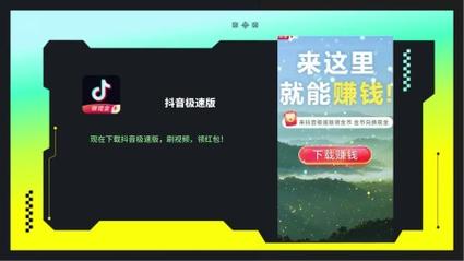 抖音评论点赞24小时极速下单服务，助力内容创作者高效互动