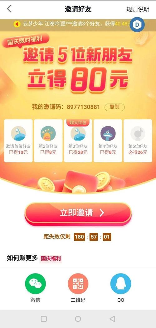 抖音评论点赞24小时极速下单服务，助力内容创作者高效互动