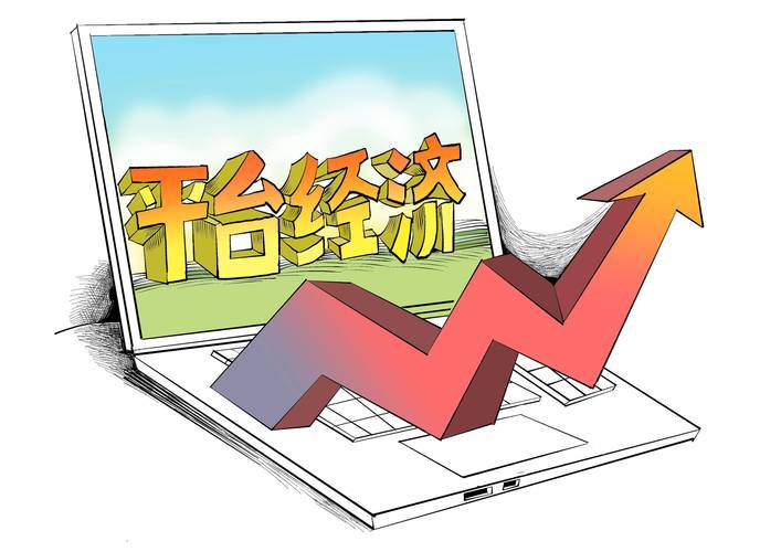 短视频点赞任务平台网站,数字时代内容互动经济的崛起与挑战