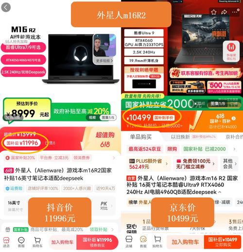 24小时下单抖音平台(24小时下单抖音平台能看到吗)