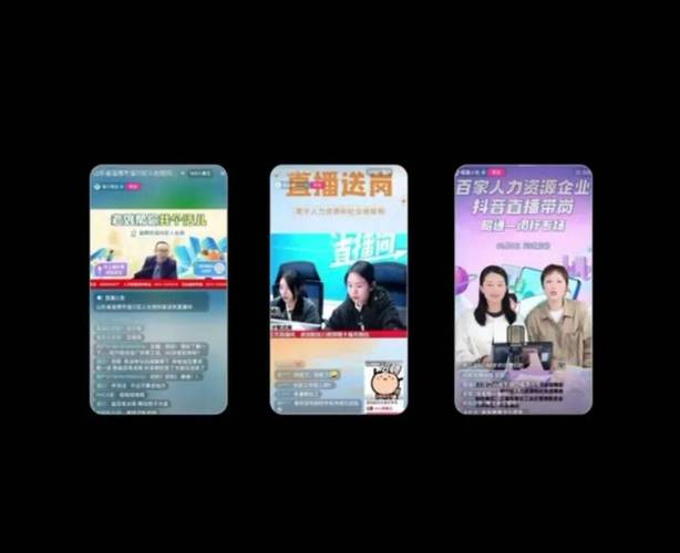 抖音点赞业务24小时在线接单 助力内容创作者高效运营