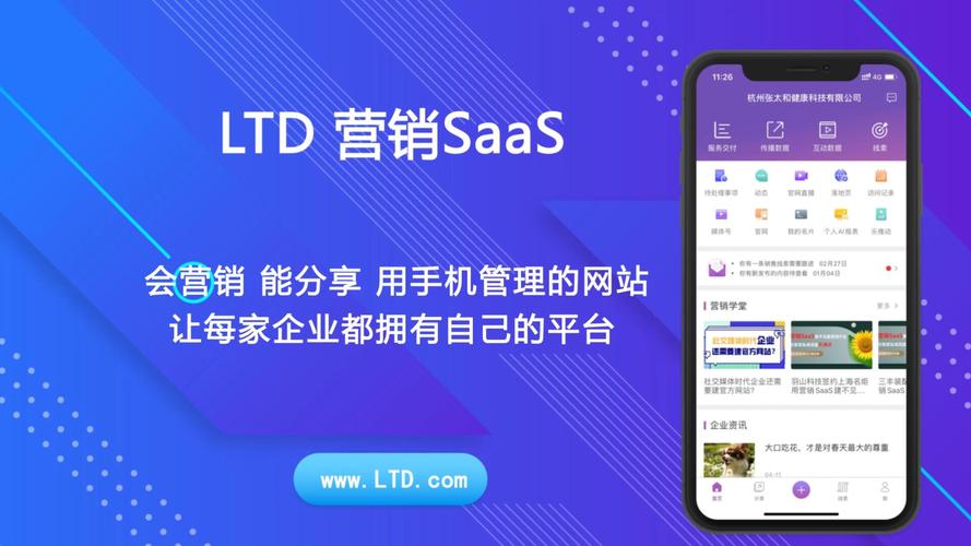 自助下单平台在线,数字化时代下的服务效率革命与行业生态重构
