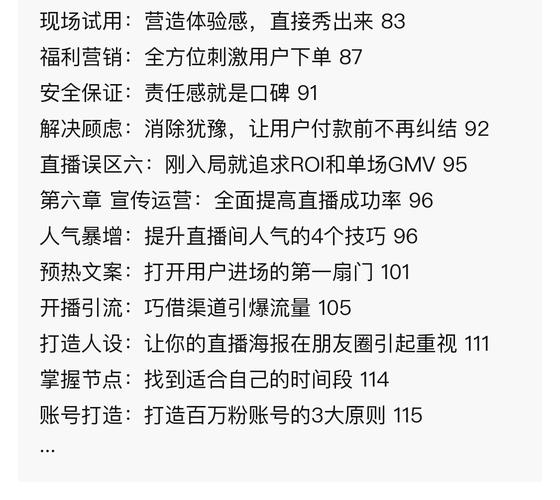 社交媒体流量变现新趋势,快手涨点赞服务1元1000个活粉的商业逻辑与行业影响