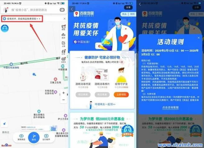 快手粉丝经济新生态,自助服务下单模式引领行业变革与增长