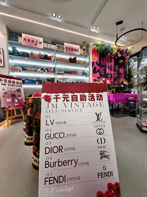 一元千赞新风潮,自助下单平台引领社交互动新趋势