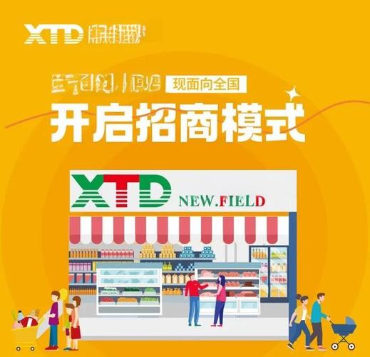 一元千赞新风潮,自助下单平台引领社交互动新趋势