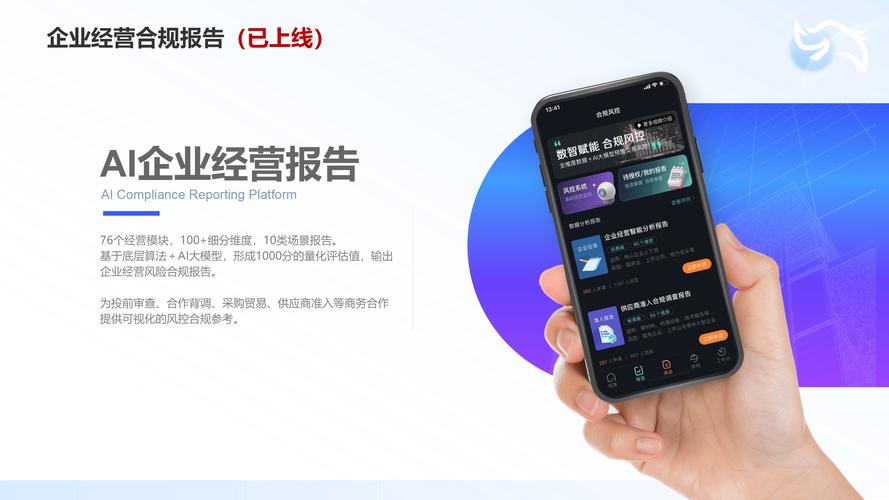 快手生态下买赞平台乱象剖析,10个赞交易背后的产业链风险与合规挑战
