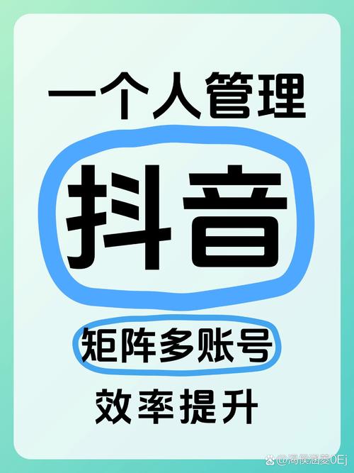 抖音点赞关注业务兴起,市场规范与用户权益保护成焦点