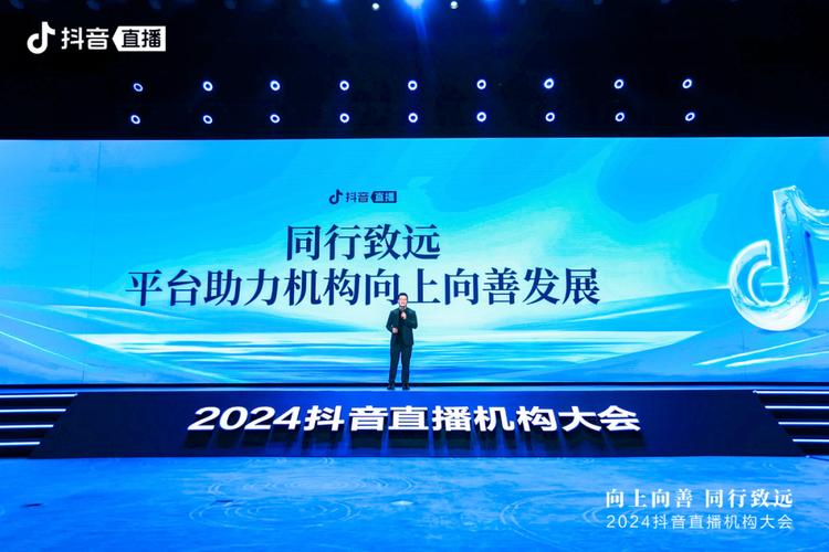 抖音买赞自助平台兴起,便捷服务背后的行业规范与风险探讨