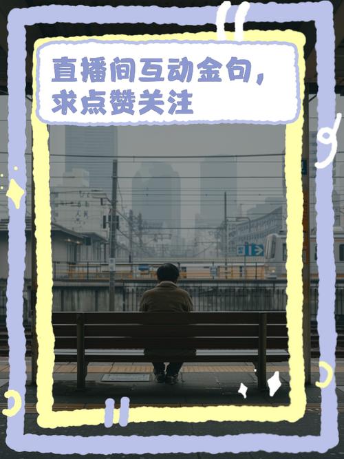 快手点赞接单APP,社交媒体互动经济下的新兴业态与行业规范探索