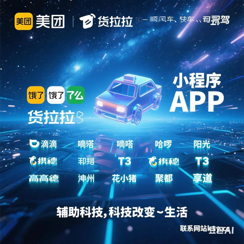 抖音业务自助平台开启超低价时代,用户尽享安逸服务新体验