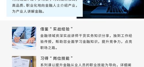 快手生态下的粉丝经济新观察，1元100粉现象背后的行业逻辑与风险解析