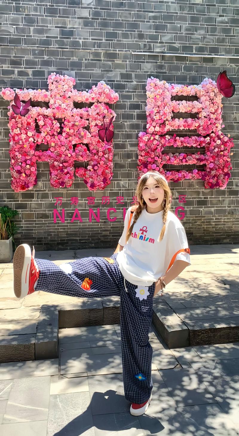 抖音免费10000赞活动引爆网络,用户互动新模式受热捧