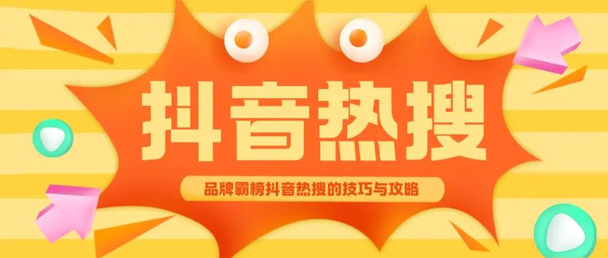 免费点赞在线自助平台,社交媒体互动新生态下的行业机遇与挑战