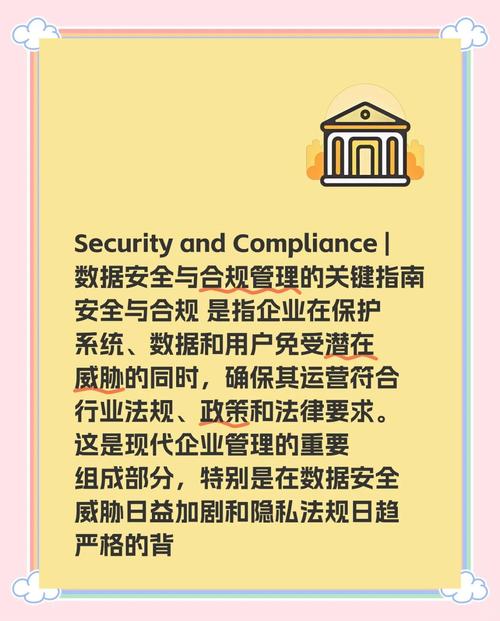 深度解析,如何安全合规获取1000点赞的正规途径