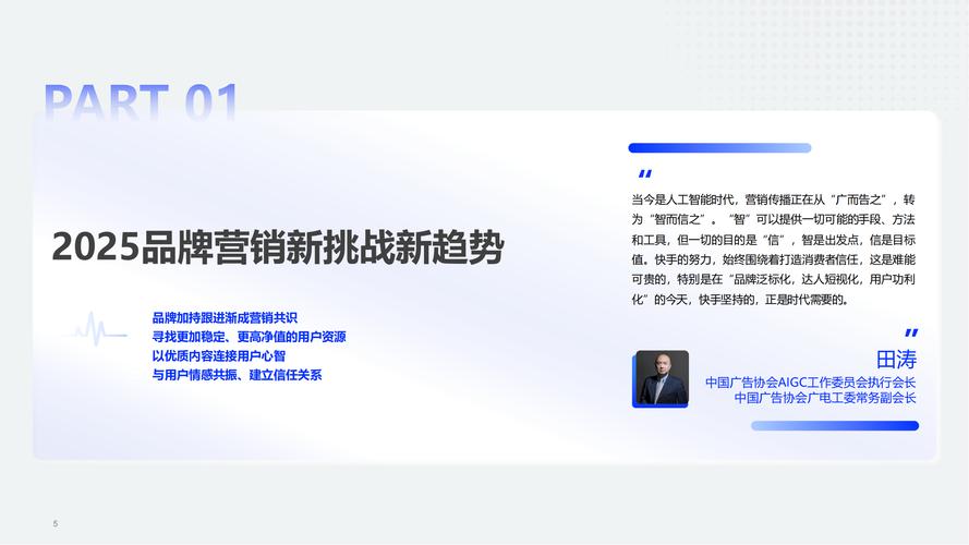 快手生态升级背景下特惠真人点赞业务的市场价值与合规性分析