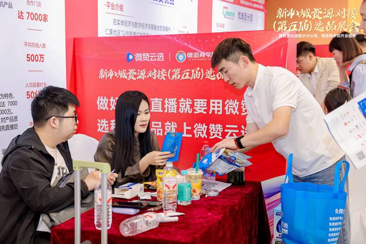 点赞购买平台兴起,重构数字营销生态,助力品牌精准触达
