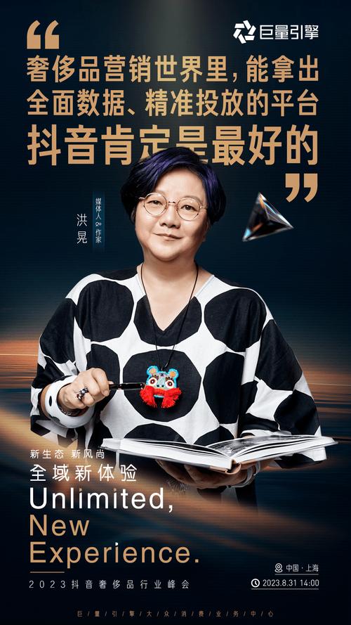 全网最低价抖音点赞业务网站上线,助力创作者高效破圈
