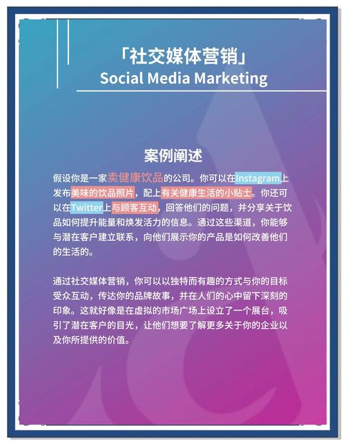 低价点赞自助平台,社交媒体生态下的流量博弈与行业规范探索