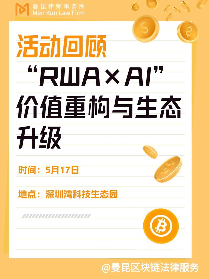 低价点赞自助平台,社交媒体营销生态下的价值重构与风险审视