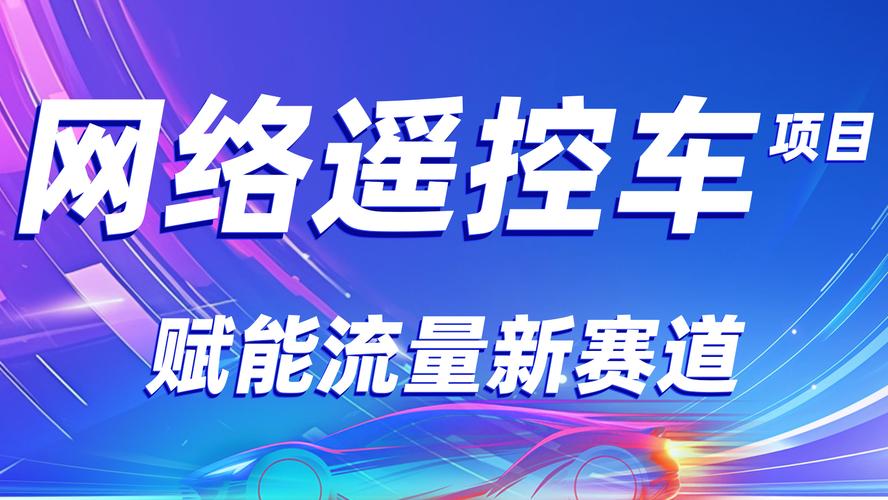 社交媒体互动经济新观察,解析涨点赞1元1000个背后的流量变现逻辑与行业规范