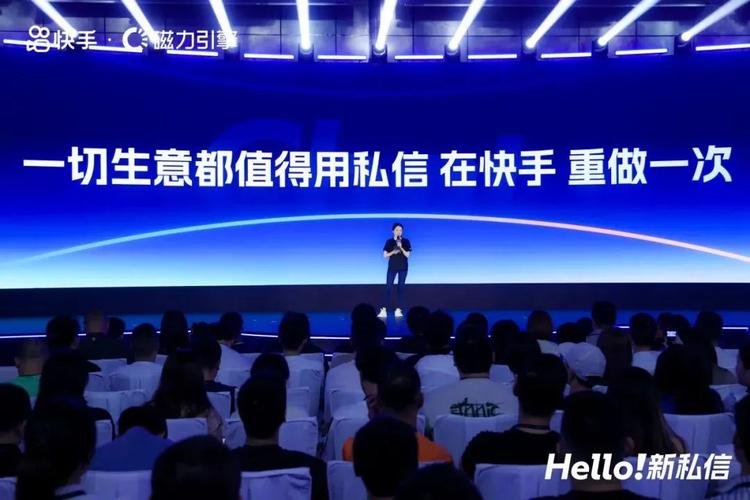 快手点赞业务秒级响应,24小时自助平台的技术革新与行业生态重构
