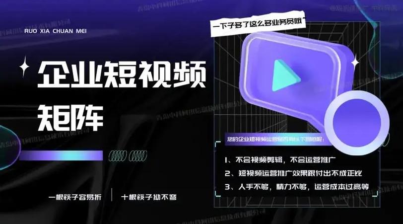 抖音低价点赞网站,行业乱象剖析与合规发展路径探索